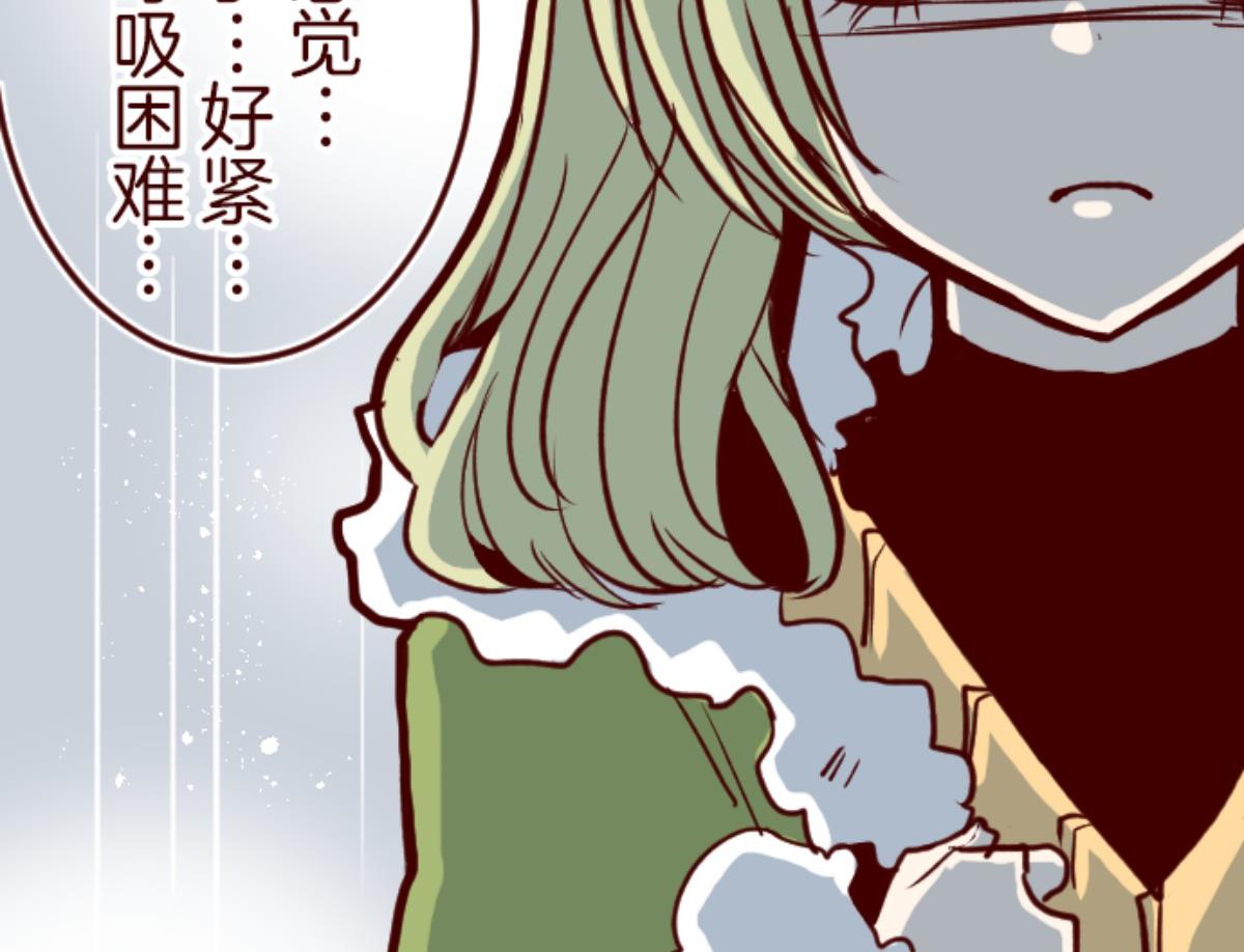 第77话 团聚 2(1/2)-第78话