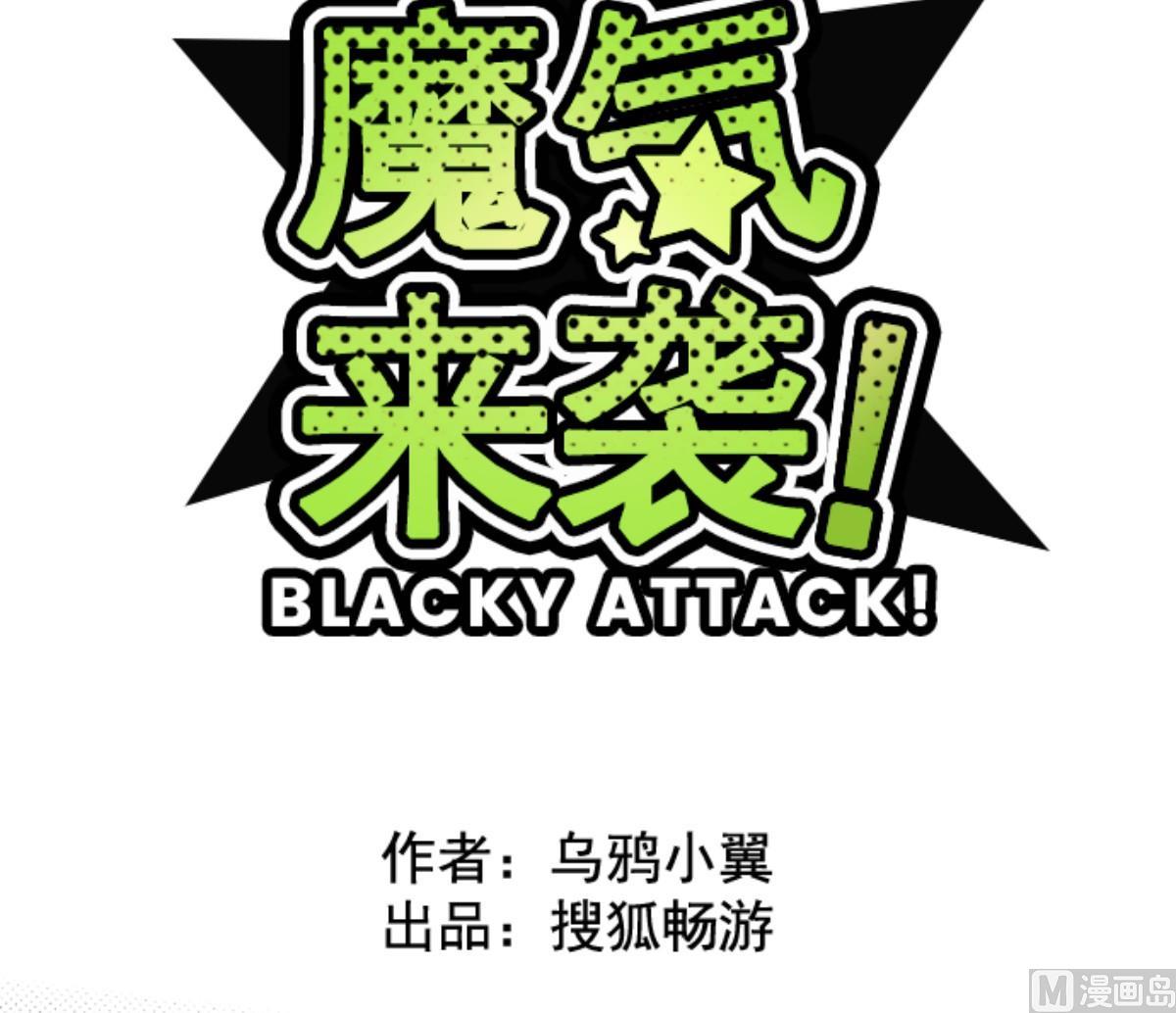 第77话 团聚 2(1/2)-第78话