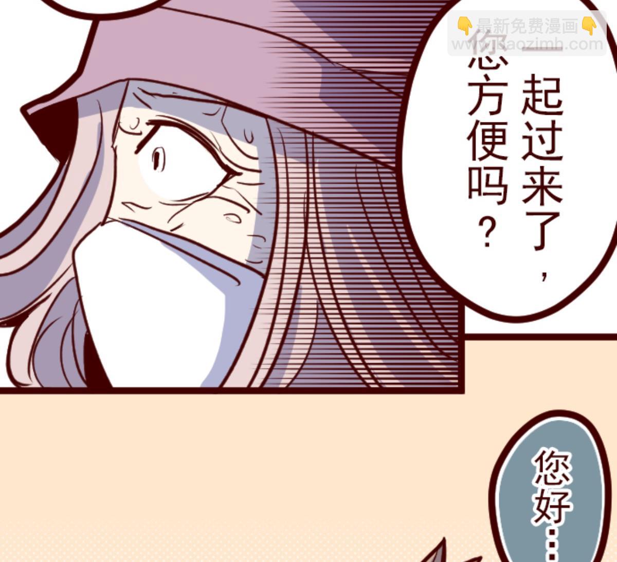 第77话 团聚 2(1/2)-第78话