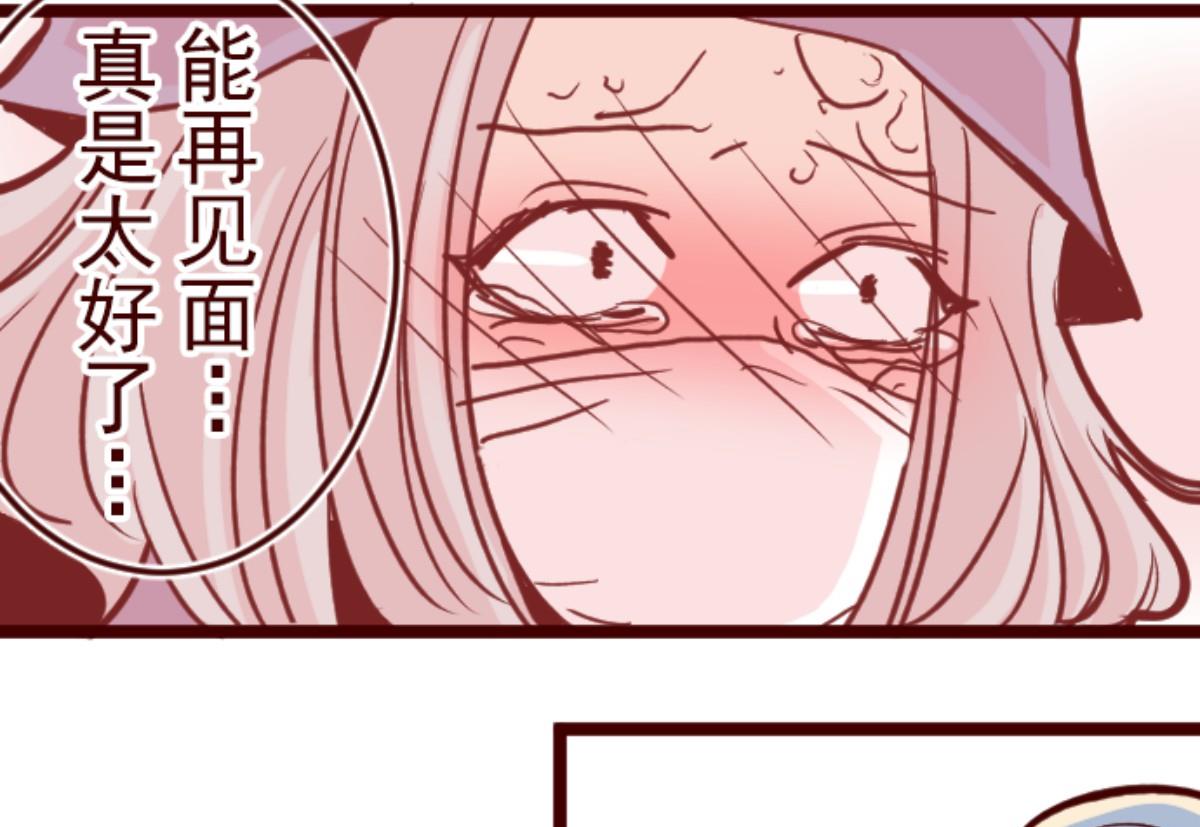 第77话 团聚 2(1/2)-第78话