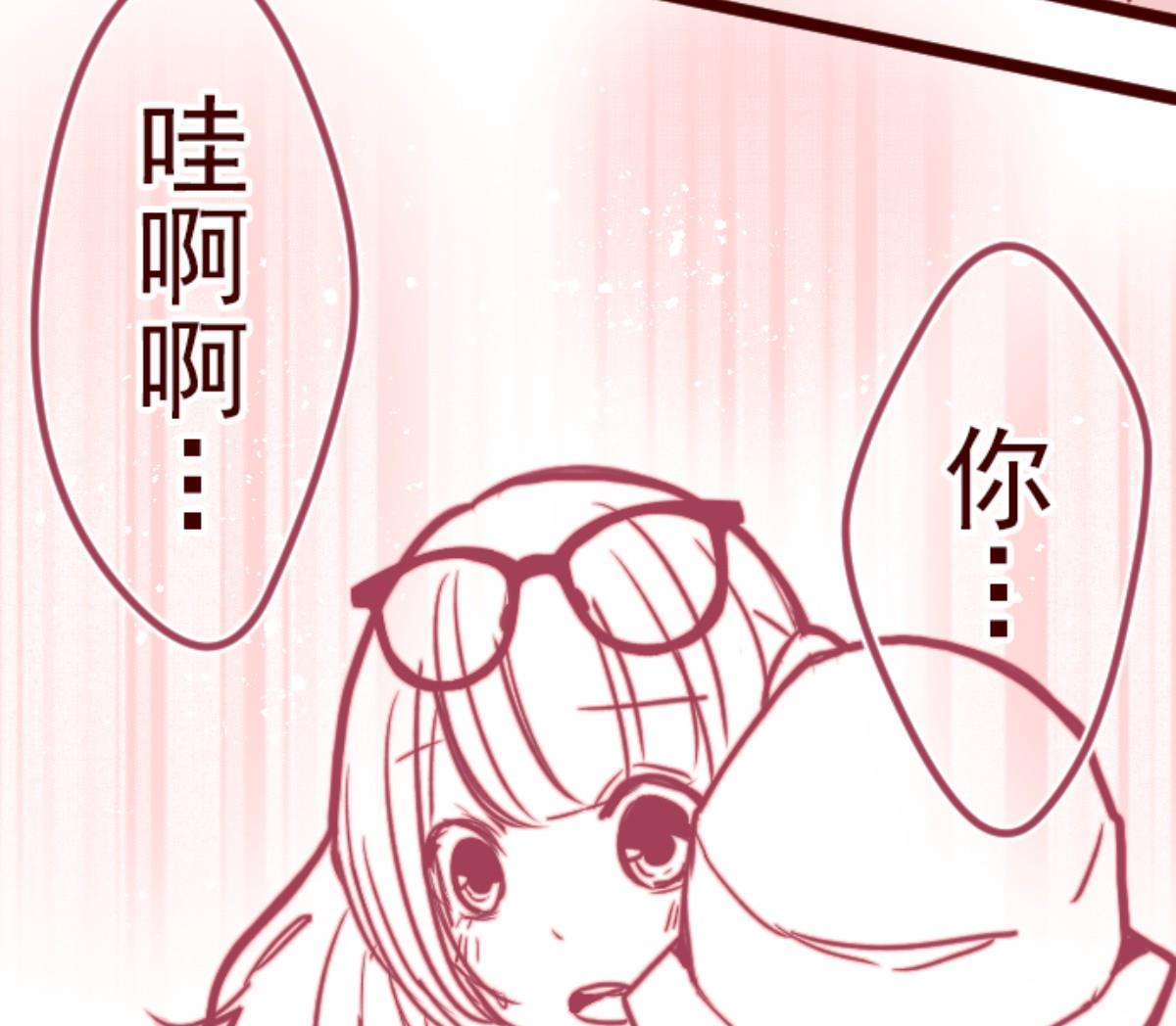 第77话 团聚 2(1/2)-第78话