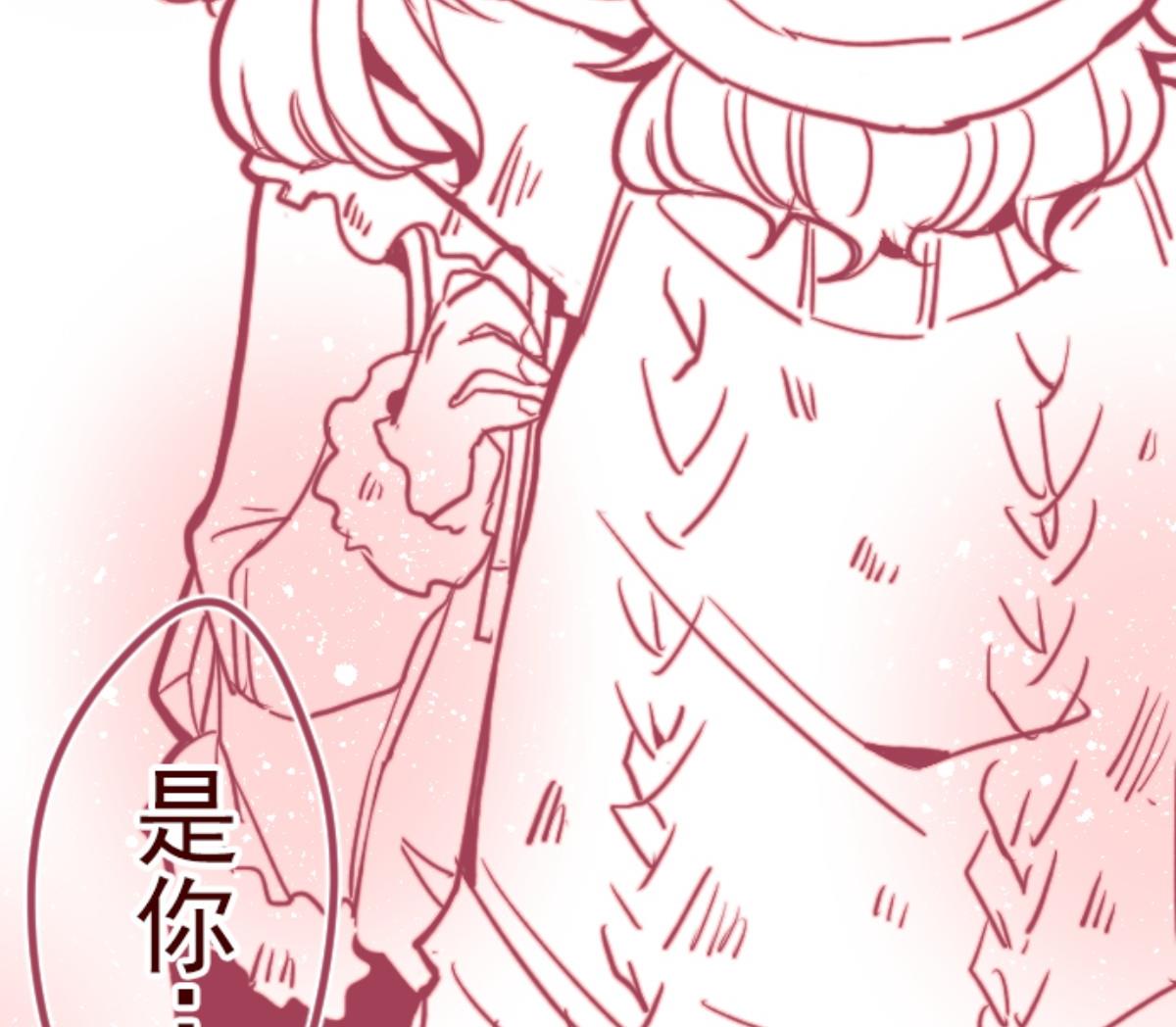 第77话 团聚 2(1/2)-第78话