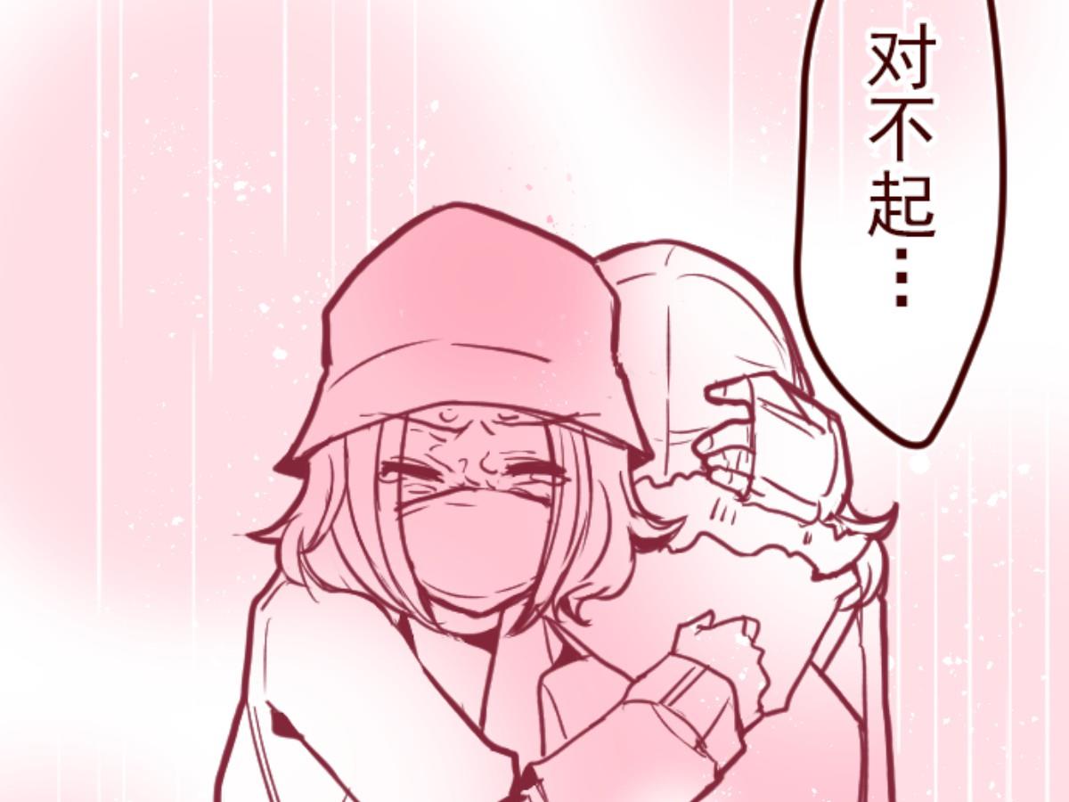 第77话 团聚 2(1/2)-第78话