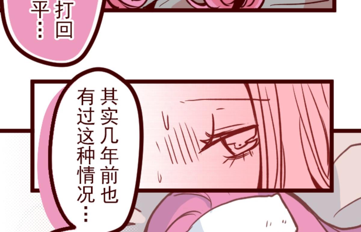 第77话 团聚 2(1/2)-第78话