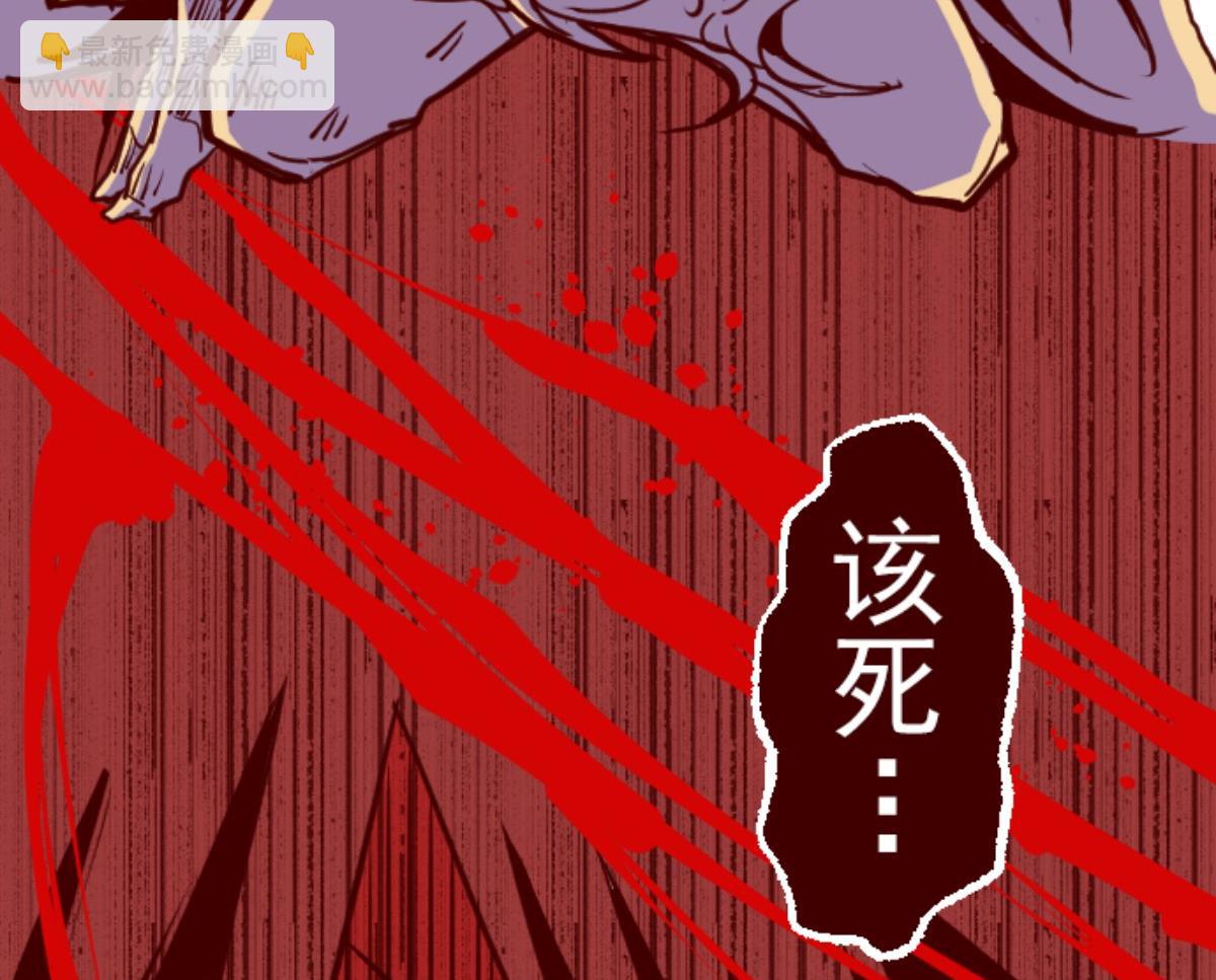 第79话 千年回忆 2(1/2)-第80话
