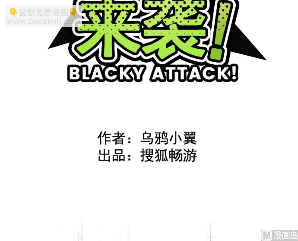 第83话 千年回忆 6(1/2)-第84话