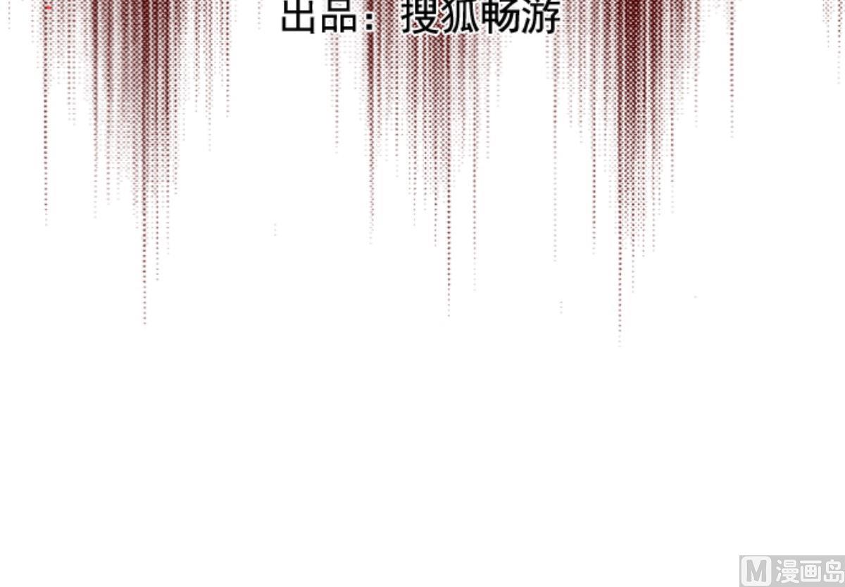 第85话 千年回忆 8(1/2)-第86话