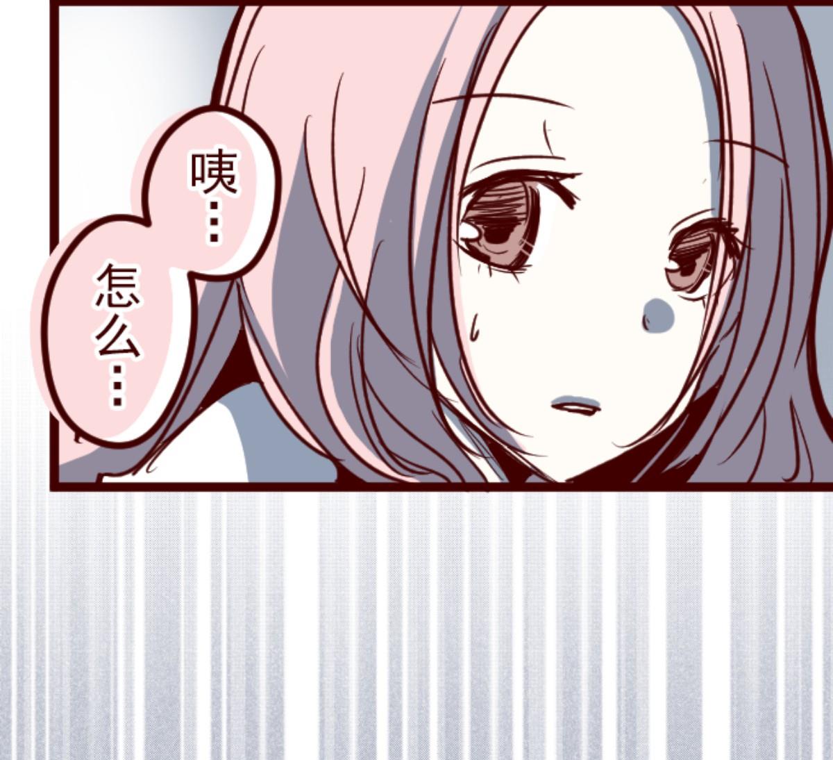 第89话 鬼的报恩 2(1/2)-第90话