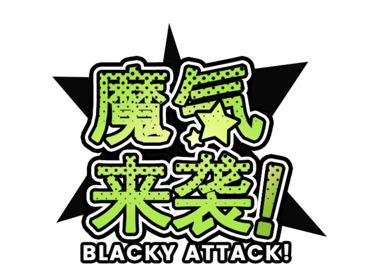 第91话 鬼的报恩 4(1/3)-第92话