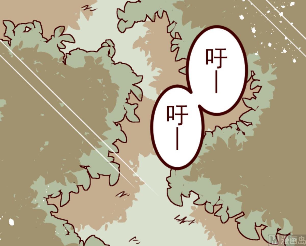 第91话 鬼的报恩 4(1/3)-第92话