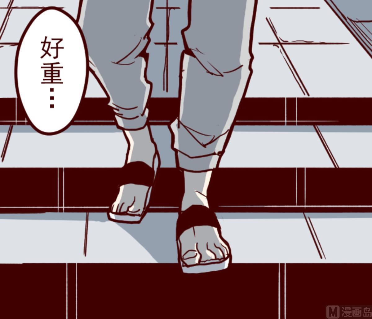 第93话 山雨欲来 1(1/4)-第94话