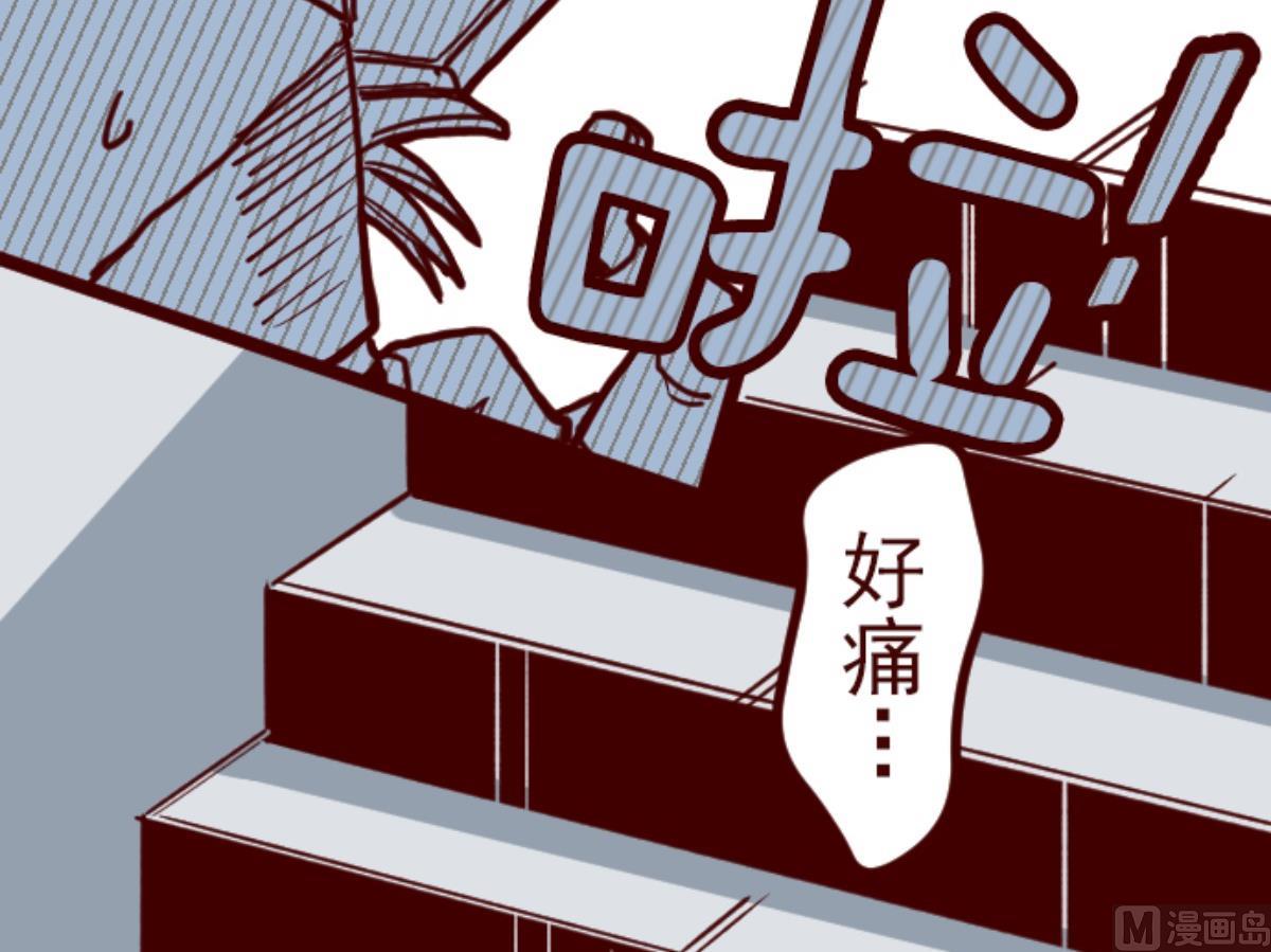 第93话 山雨欲来 1(1/4)-第94话
