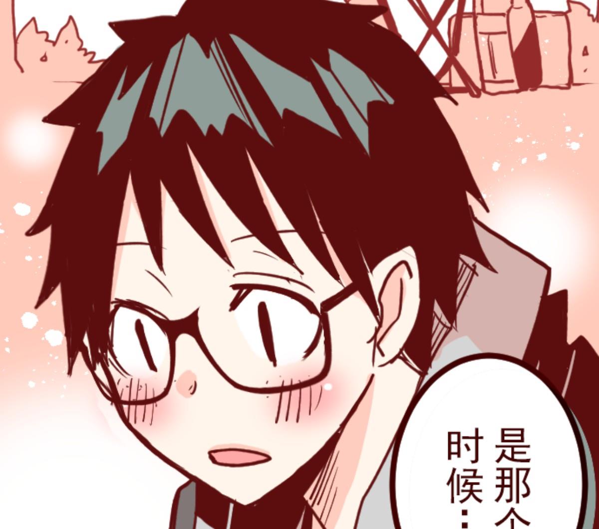 第93话 山雨欲来 1(1/4)-第94话