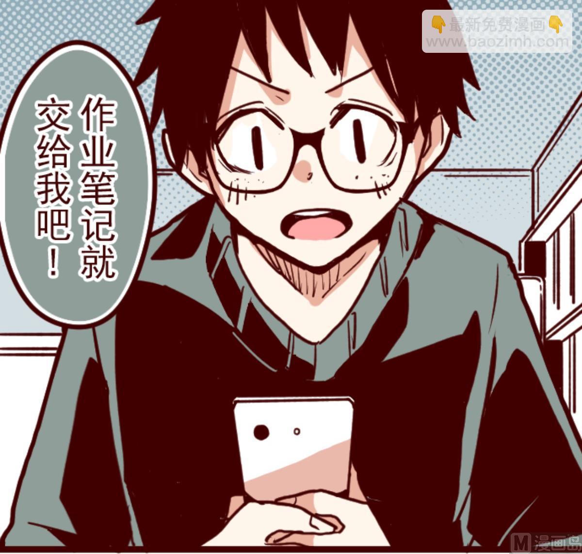 第93话 山雨欲来 1(1/4)-第94话
