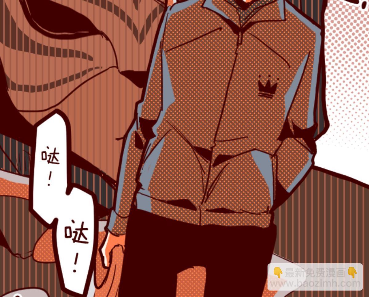 第95话 她的意志 1(1/3)-第96话