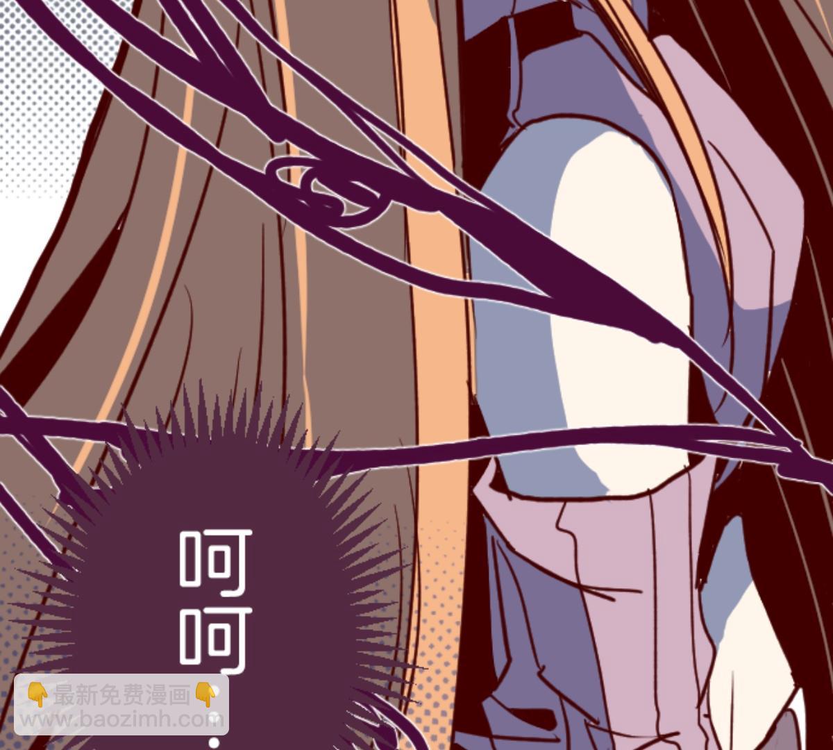 第95话 她的意志 1(1/3)-第96话