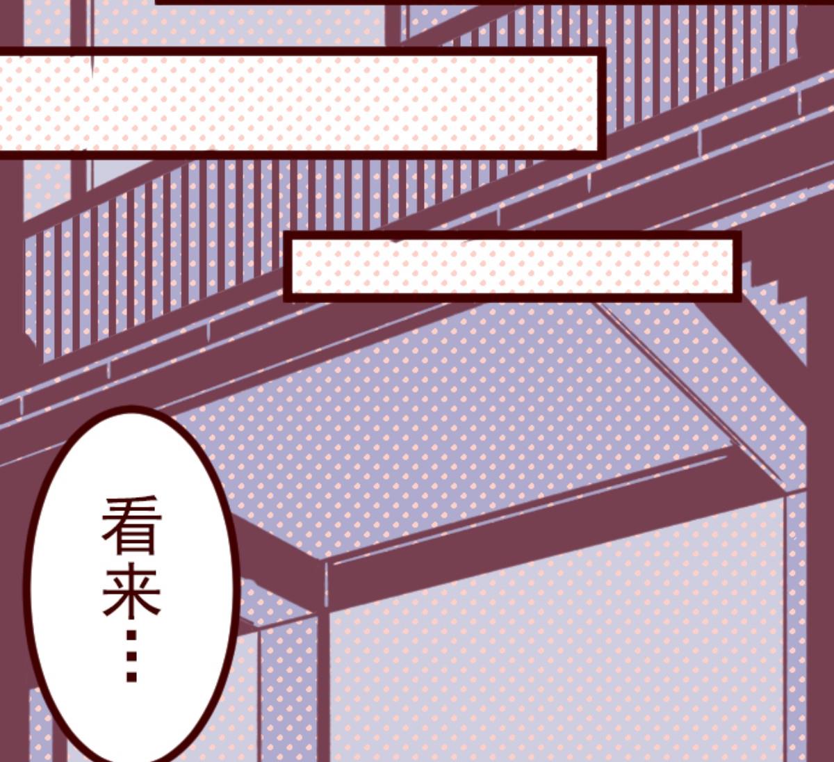 第97话 回应(1/3)-第98话
