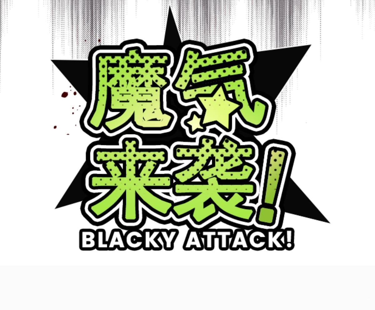 第97话 回应(1/3)-第98话