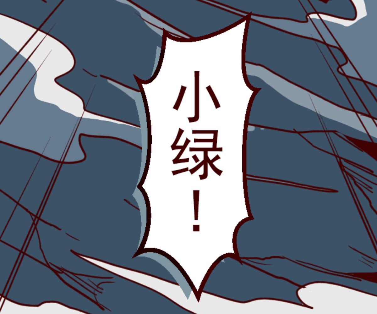 第99话 四方封印战 2(1/3)-第100话