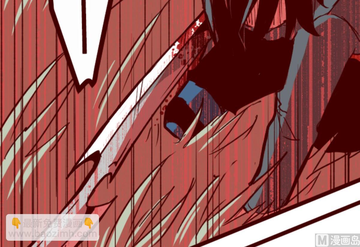 第99话 四方封印战 2(1/3)-第100话
