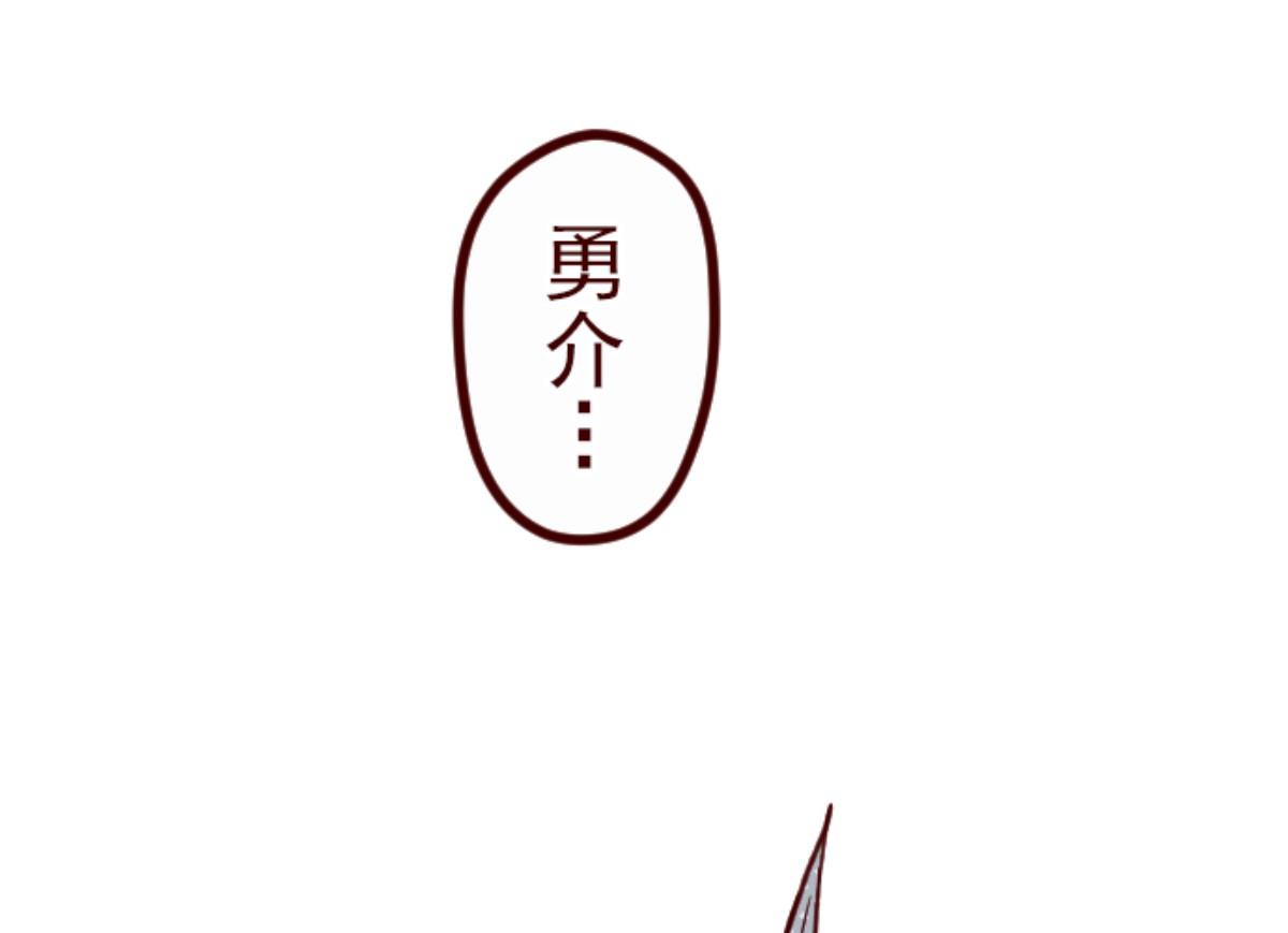 第99话 四方封印战 2(1/3)-第100话