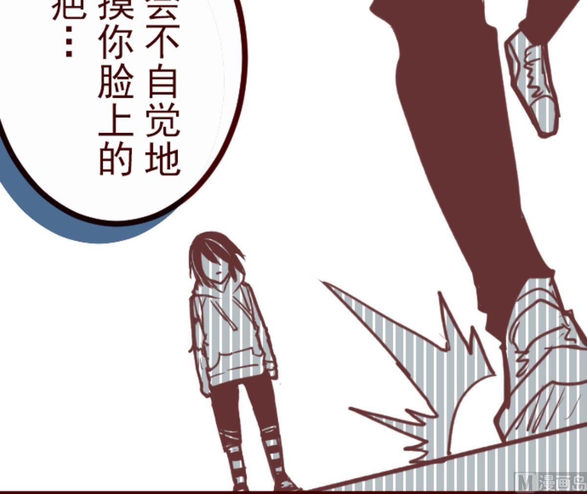 第99话 四方封印战 2(1/3)-第100话