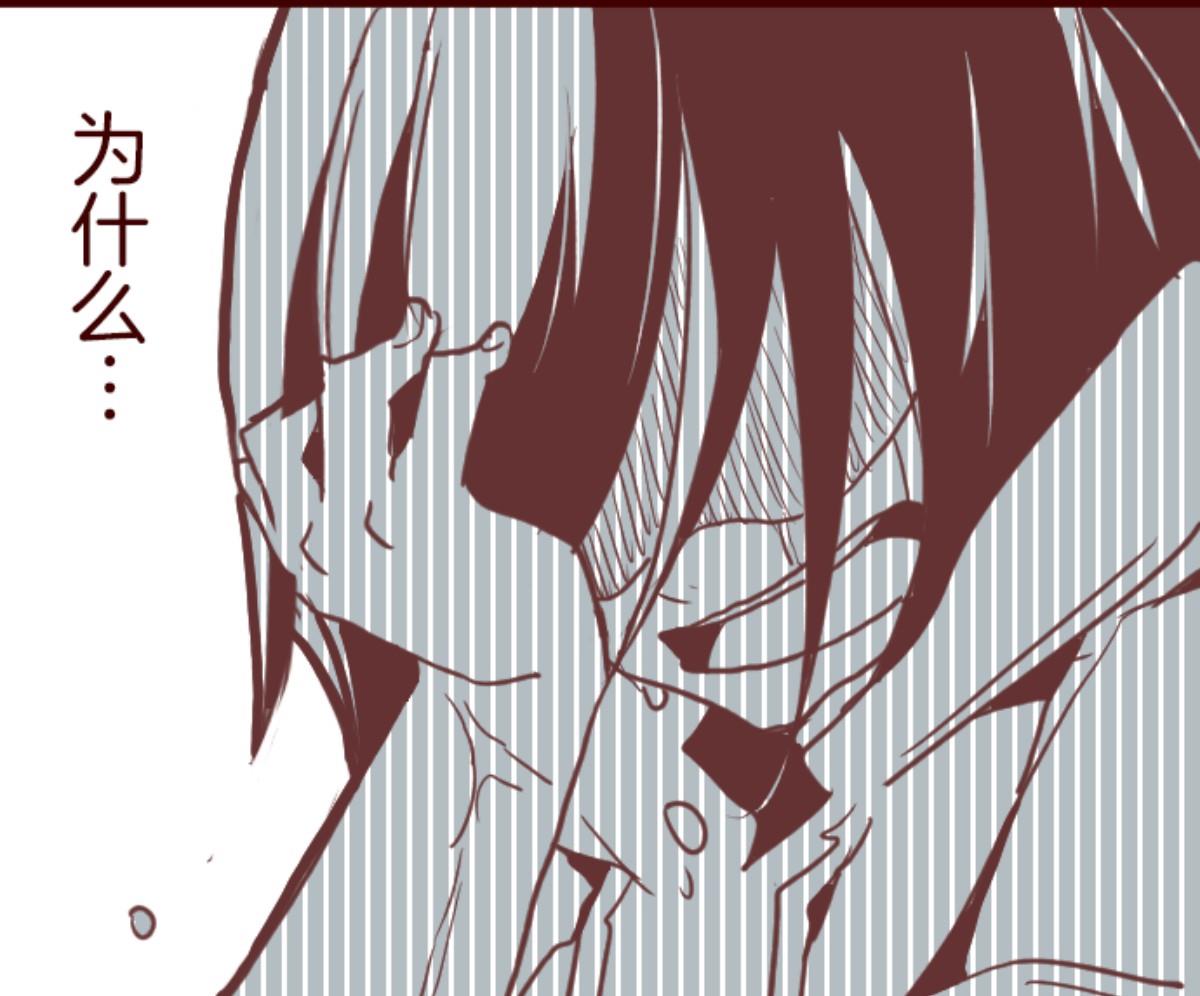 第99话 四方封印战 2(1/3)-第100话
