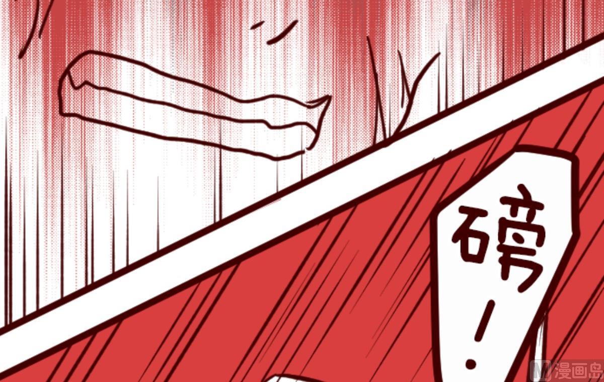 第99话 四方封印战 2(1/3)-第100话