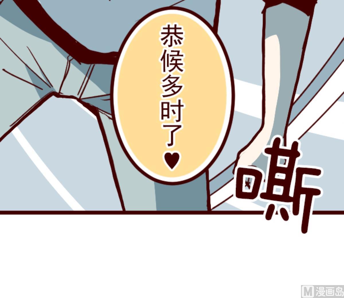 第99话 四方封印战 2(1/3)-第100话