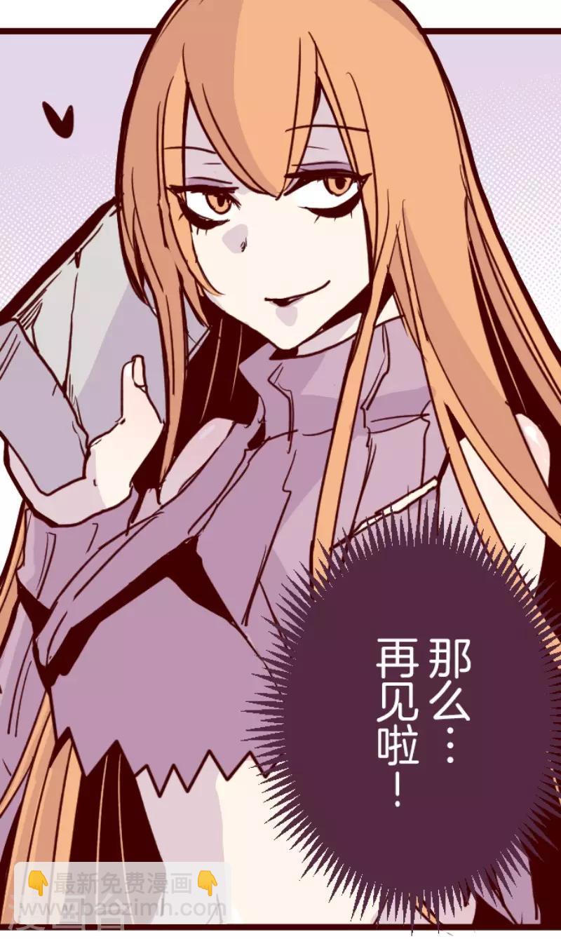 第102话 东之战1-第102话