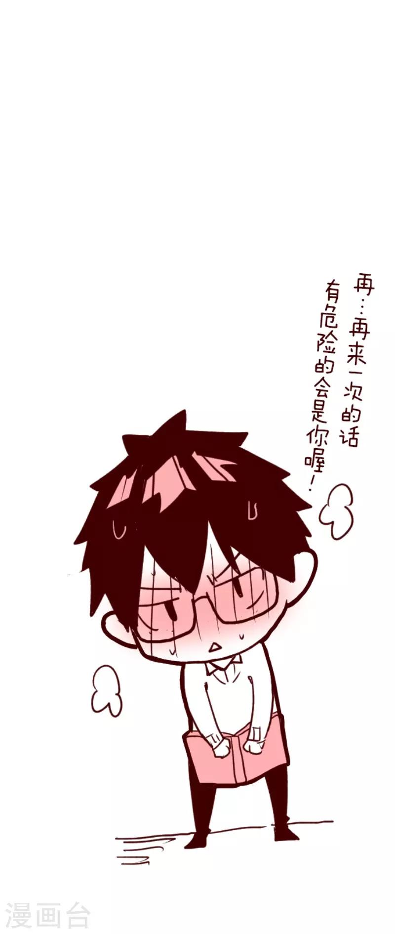 第102话 东之战1-第102话