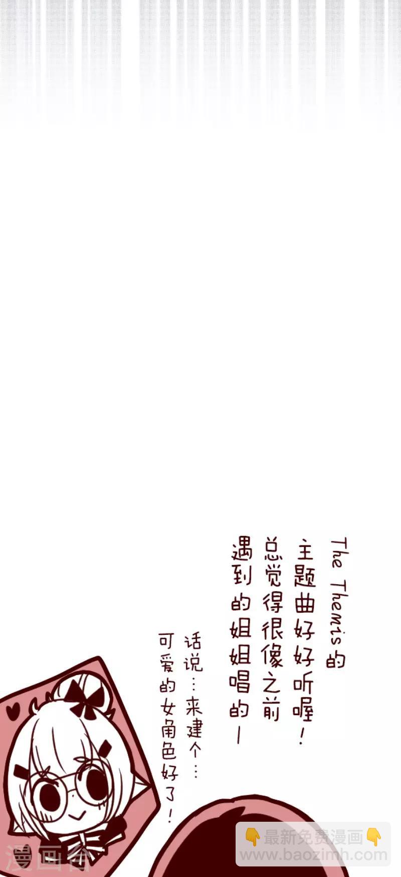 第104话 东之战3-第104话