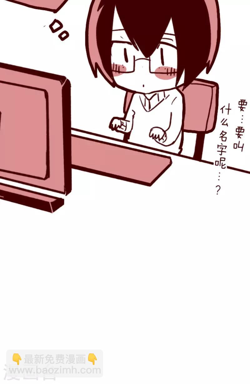 第104话 东之战3-第104话
