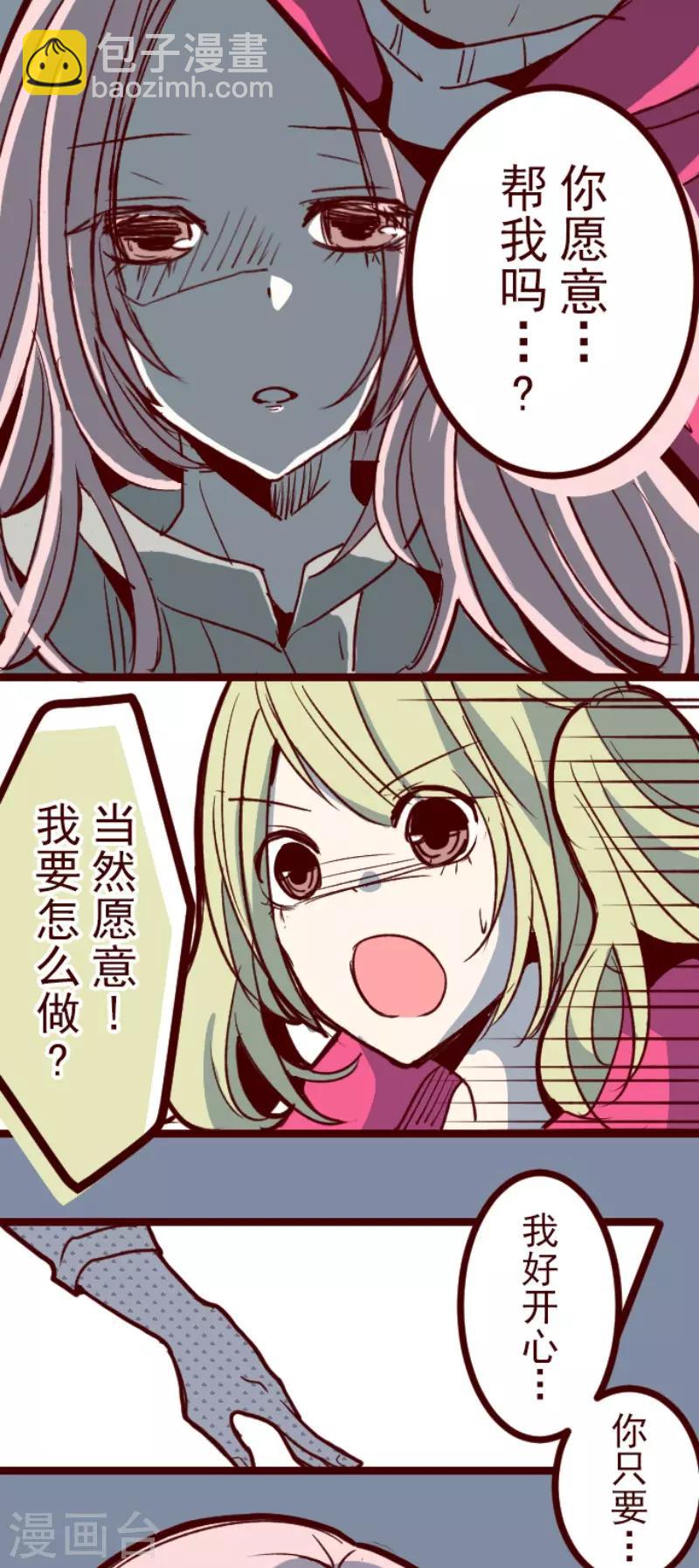 第106话 南之战1-第106话