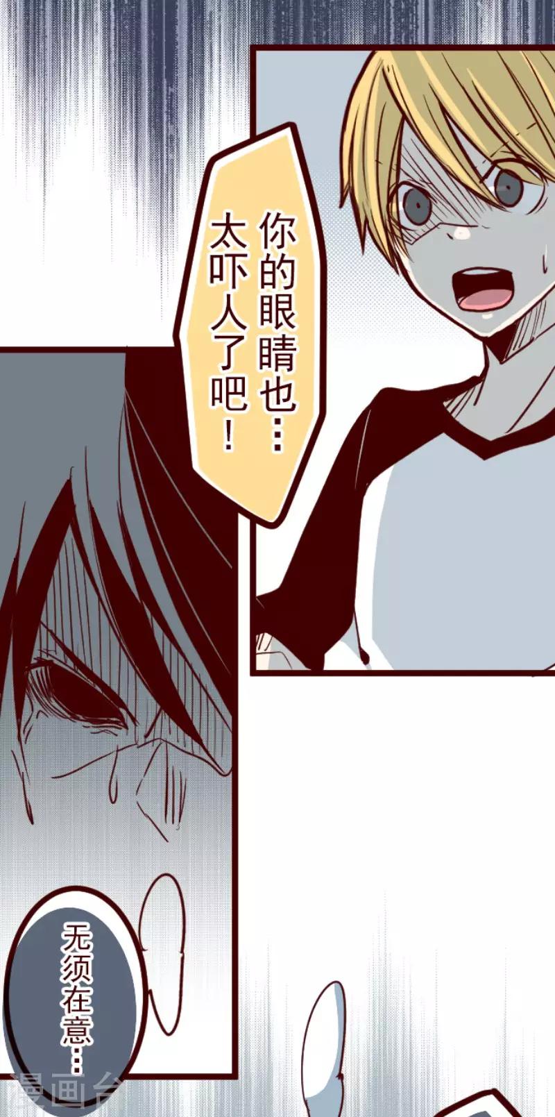 第106话 南之战1-第106话