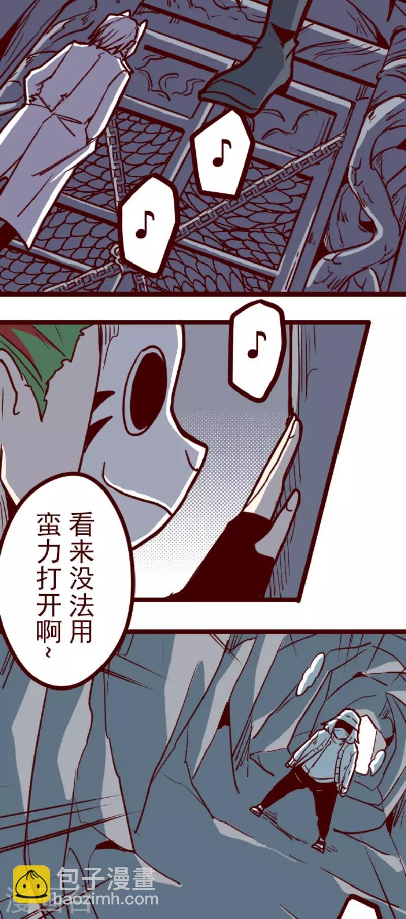 第110话 寺之战2-第110话