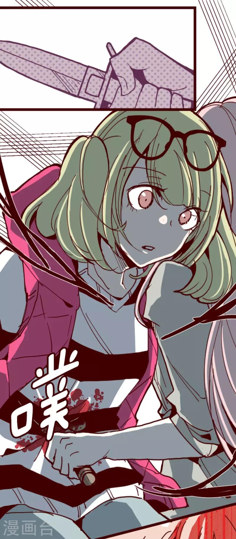 第114话 北之战1-第114话