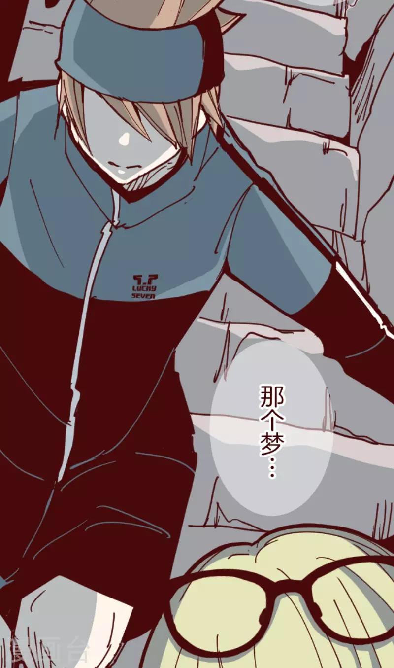 第116话 中央之战1-第116话