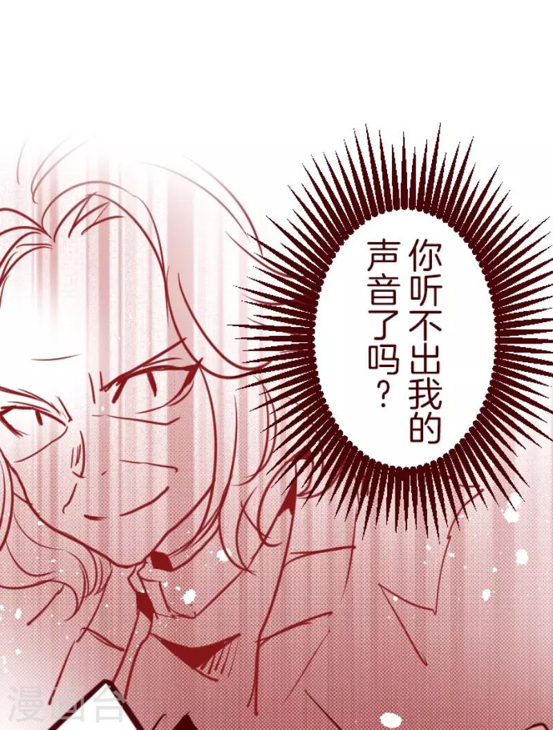 第122话 中央之战7-第122话