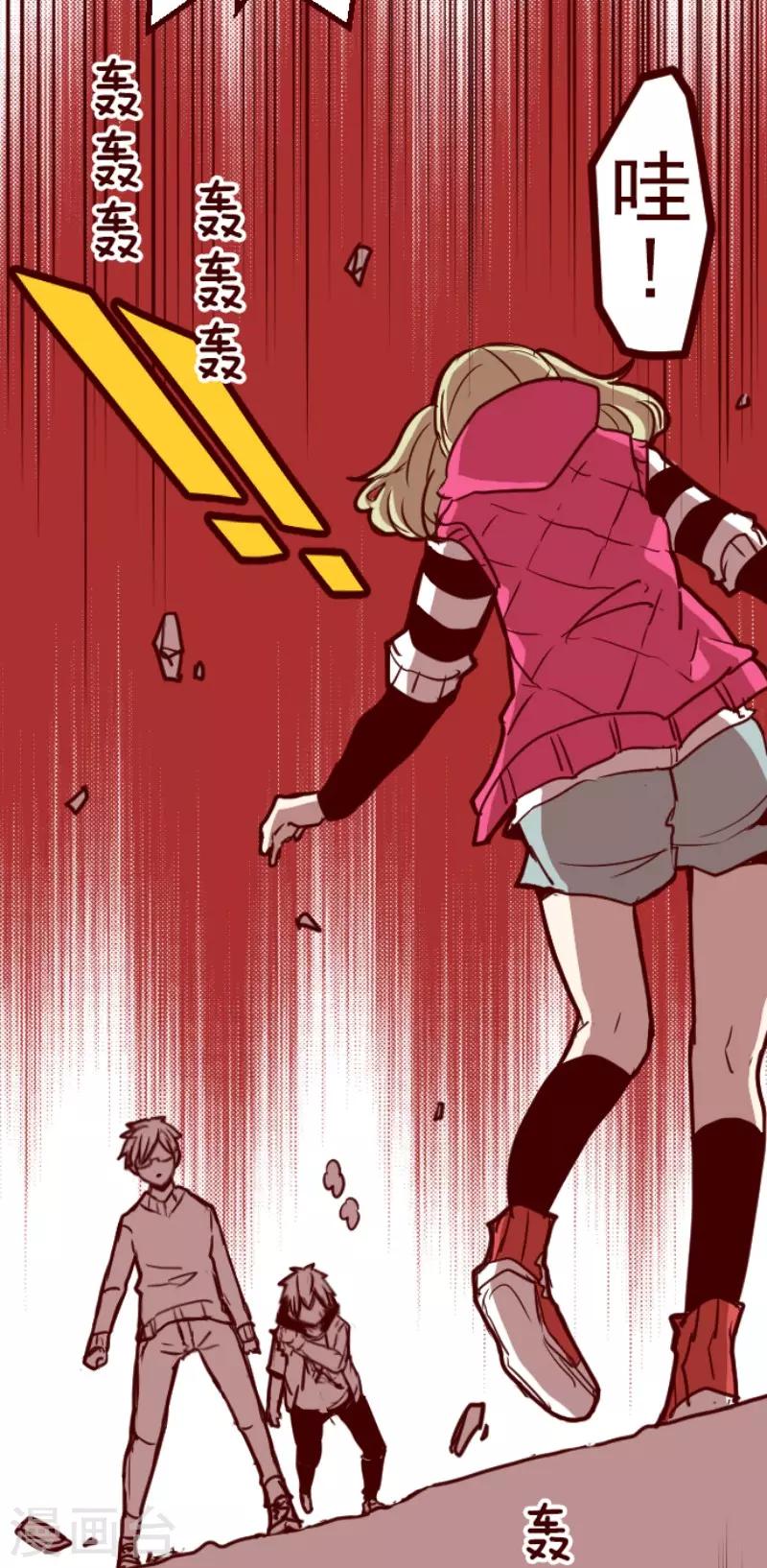 第122话 中央之战7-第122话