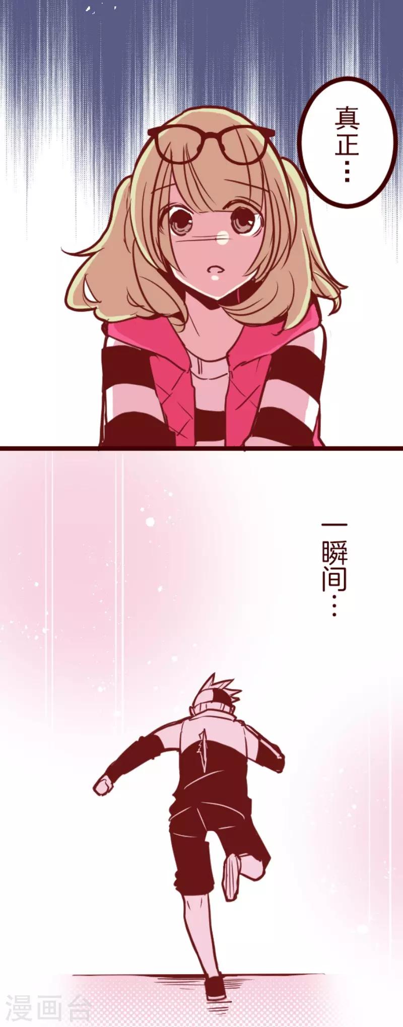 第122话 中央之战7-第122话