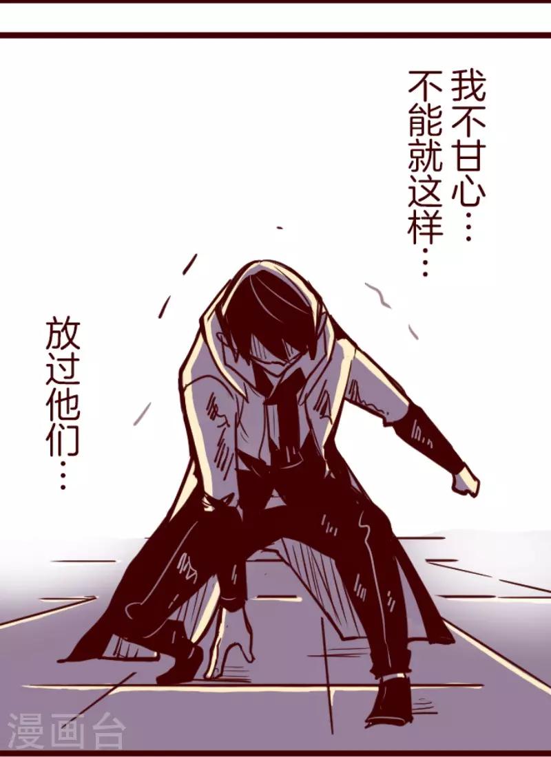 第122话 中央之战7-第122话