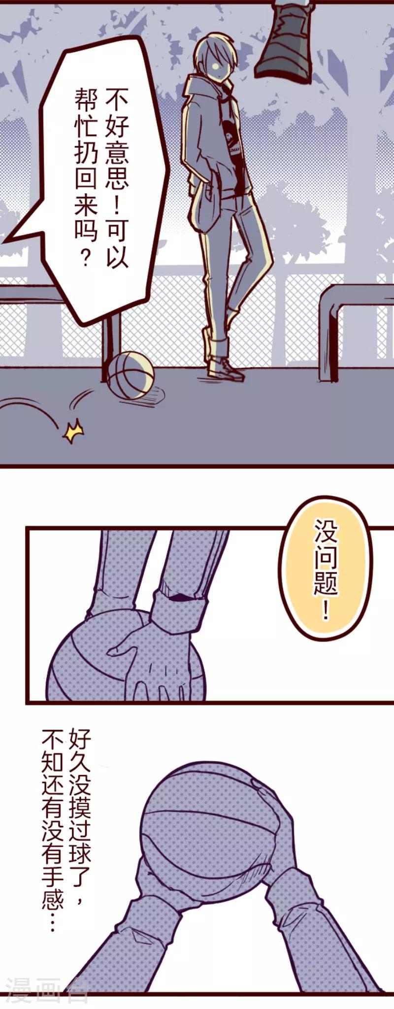 第128话 序幕-第128话