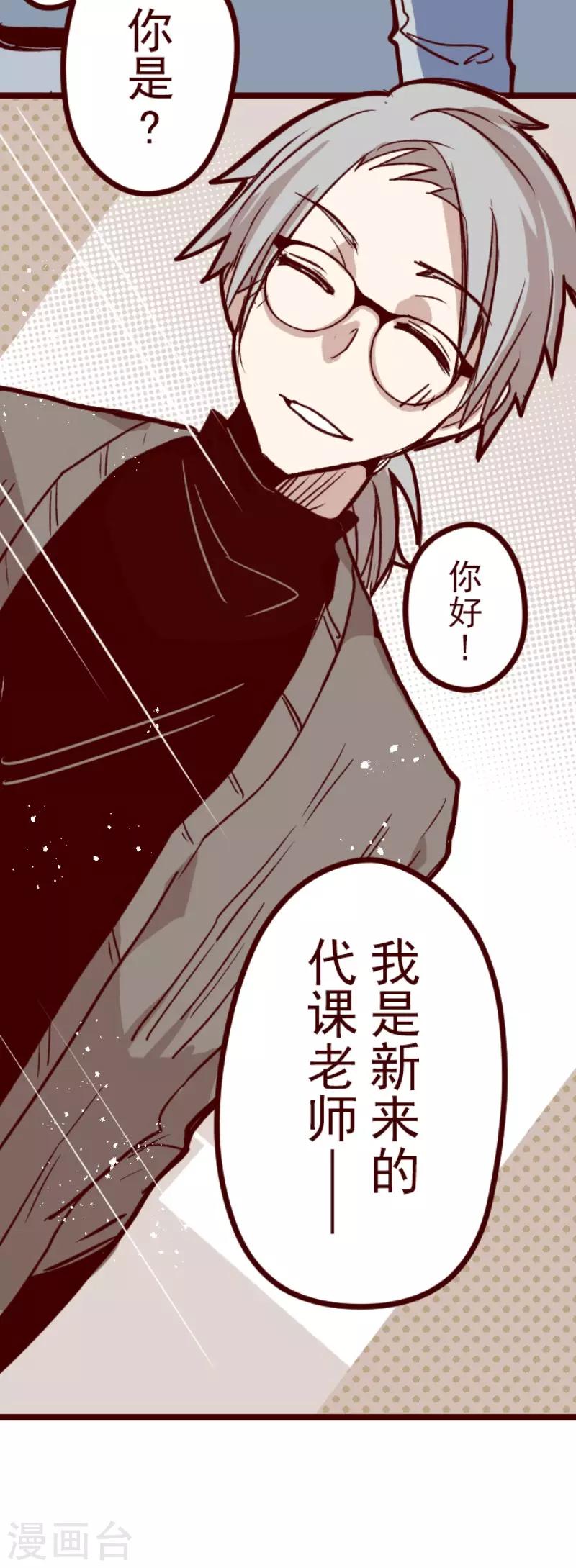 第128话 序幕-第128话