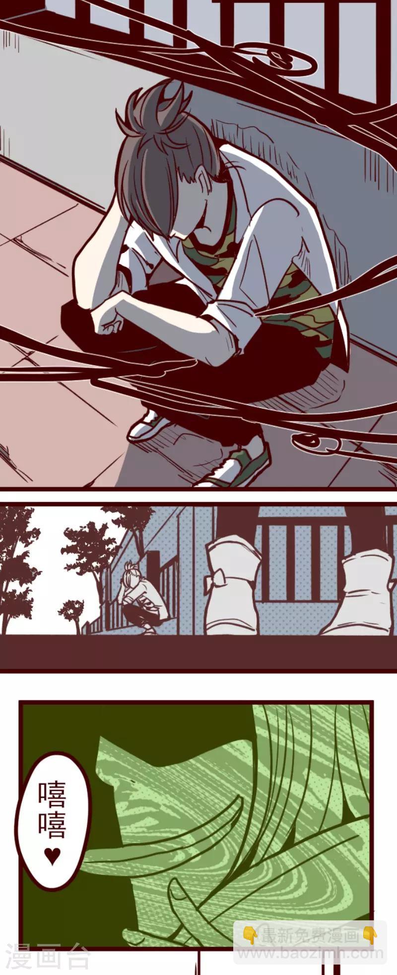 第130话 学习之余(1/2)-第130话