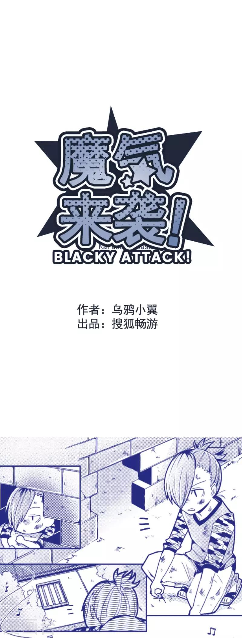 第130话 学习之余(1/2)-第130话
