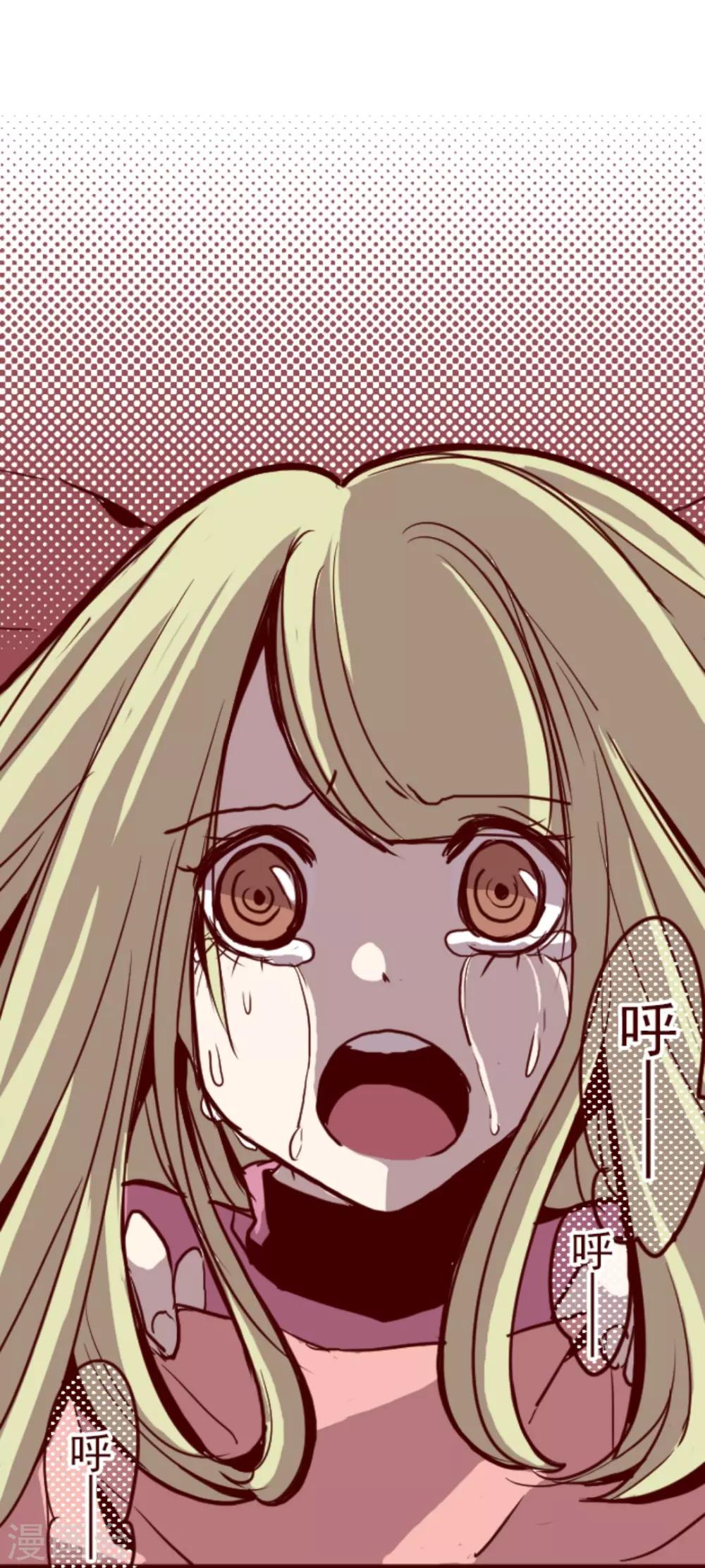 第14话 周六早晨-第14话