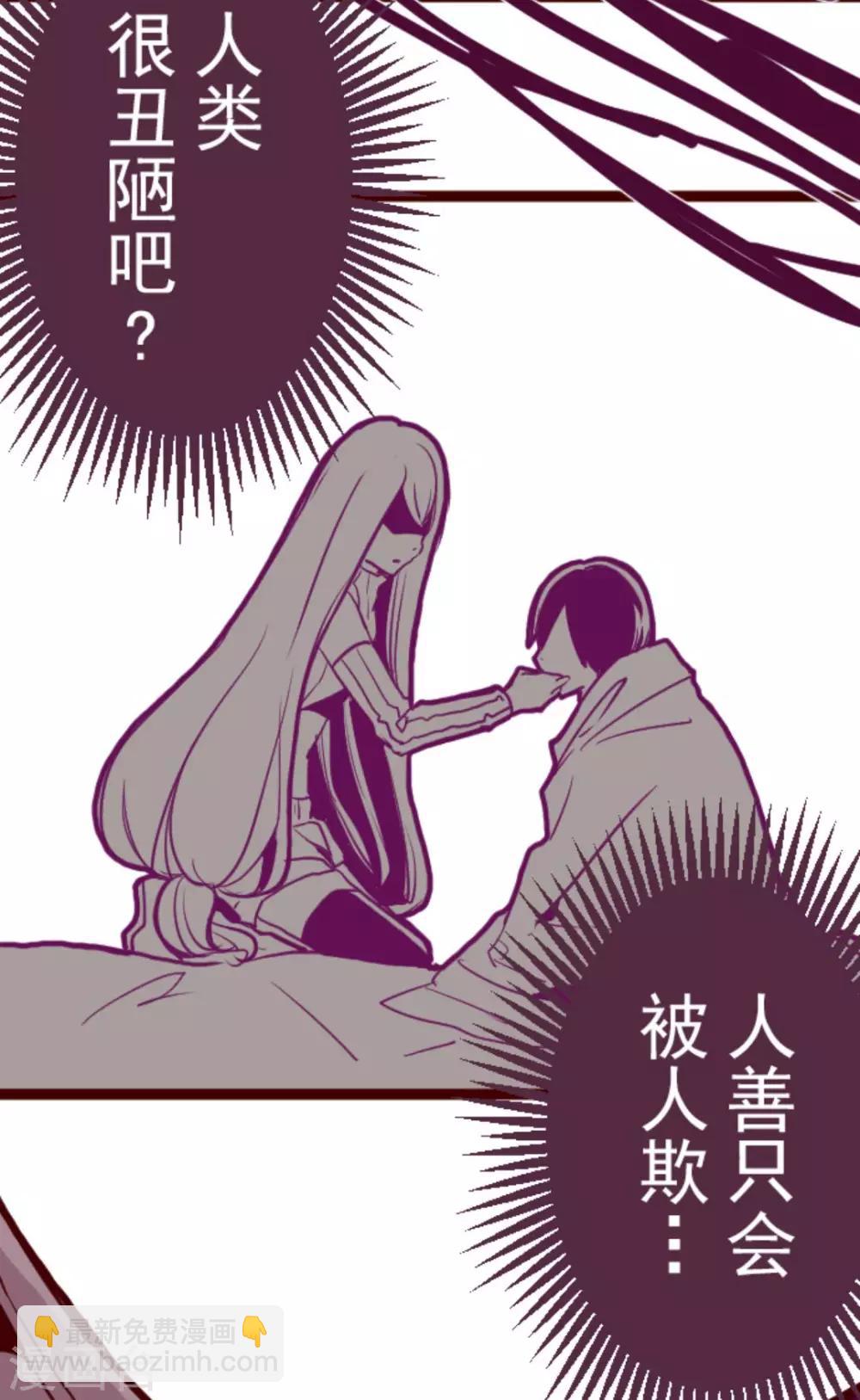 第14话 周六早晨-第14话