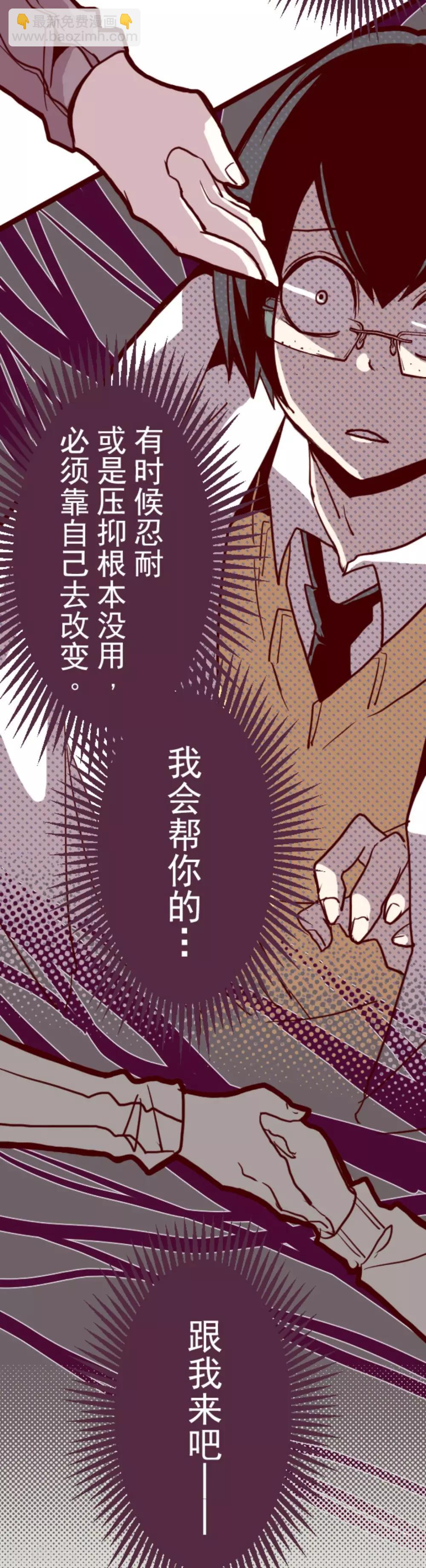 第14话 周六早晨-第14话