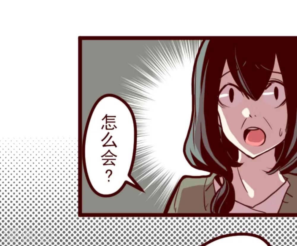 第14话 周六早晨-第14话